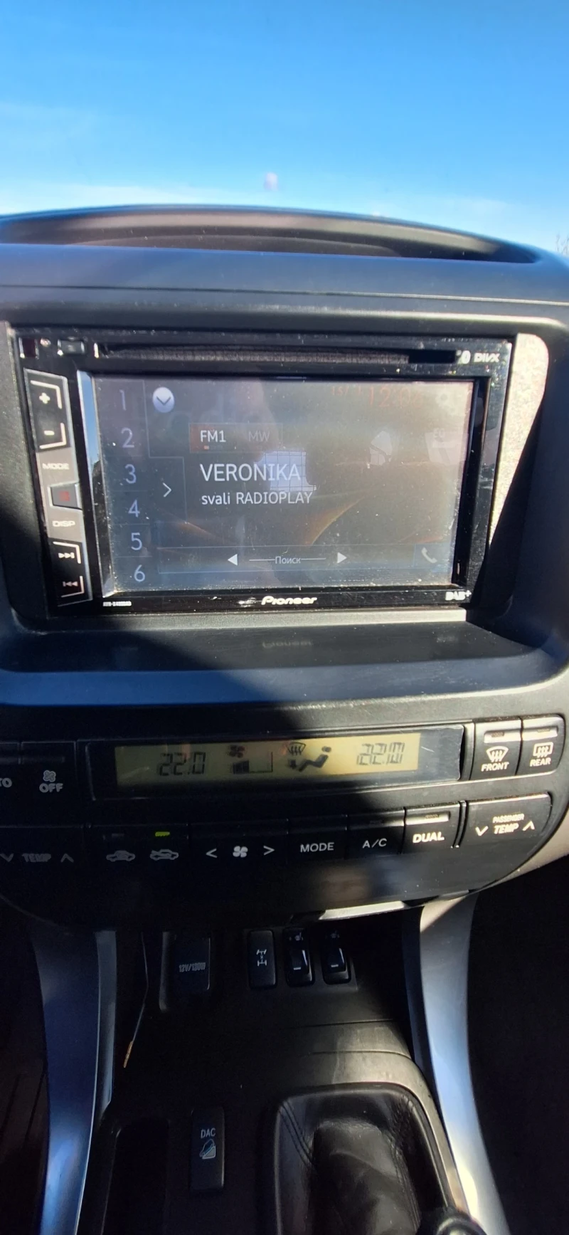 Toyota Land cruiser, снимка 15 - Автомобили и джипове - 53113417