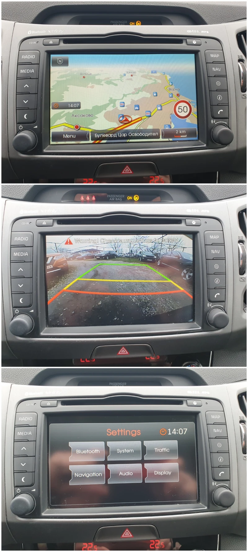 Kia Sportage 1.6i КАМЕРА LED NAVI ПОДГРЕВ НОВИ ЗИМНИ ГУМИ, снимка 13 - Автомобили и джипове - 53211929