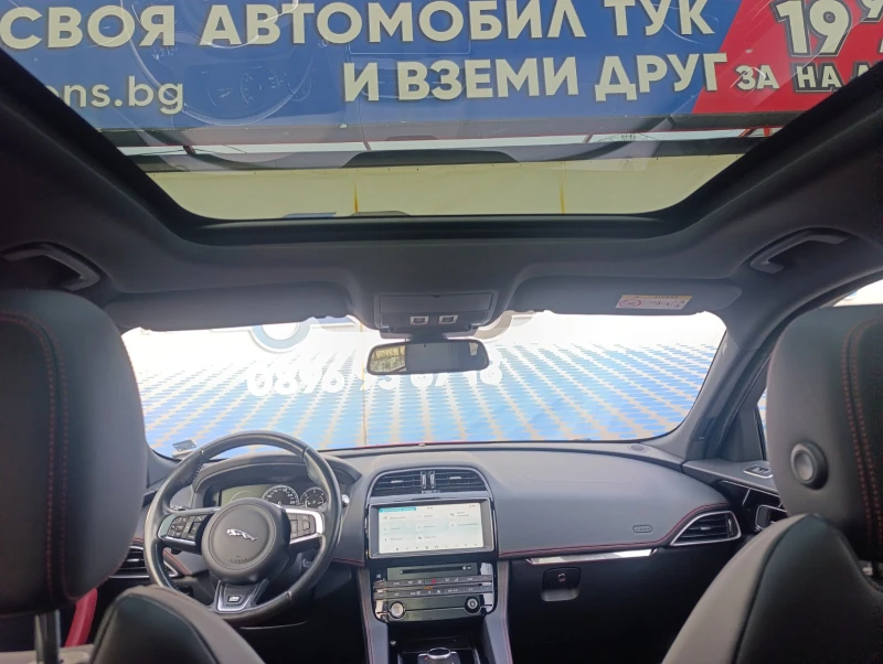 Jaguar F-PACE 3.0d AWD R-SPORT/MERIDIAN/NAVI, снимка 13 - Автомобили и джипове - 53361090