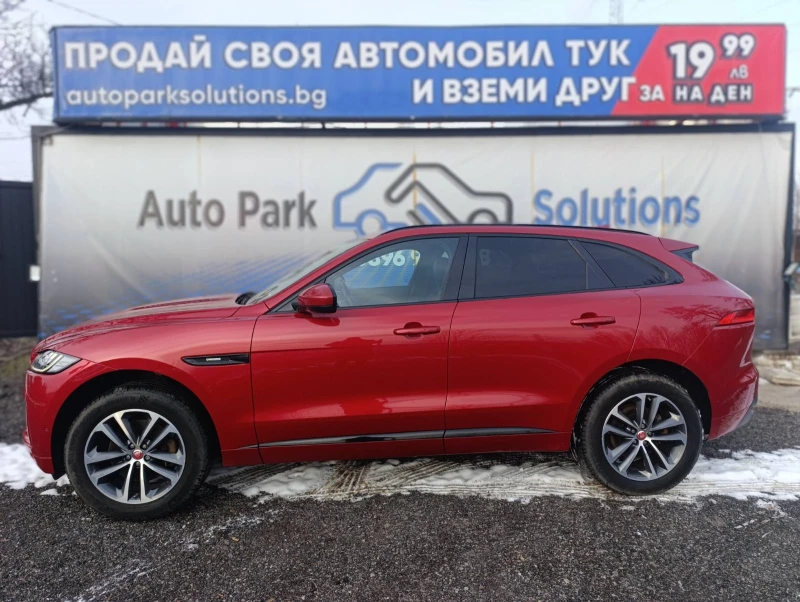 Jaguar F-PACE 3.0d AWD R-SPORT/MERIDIAN/NAVI, снимка 8 - Автомобили и джипове - 53361090