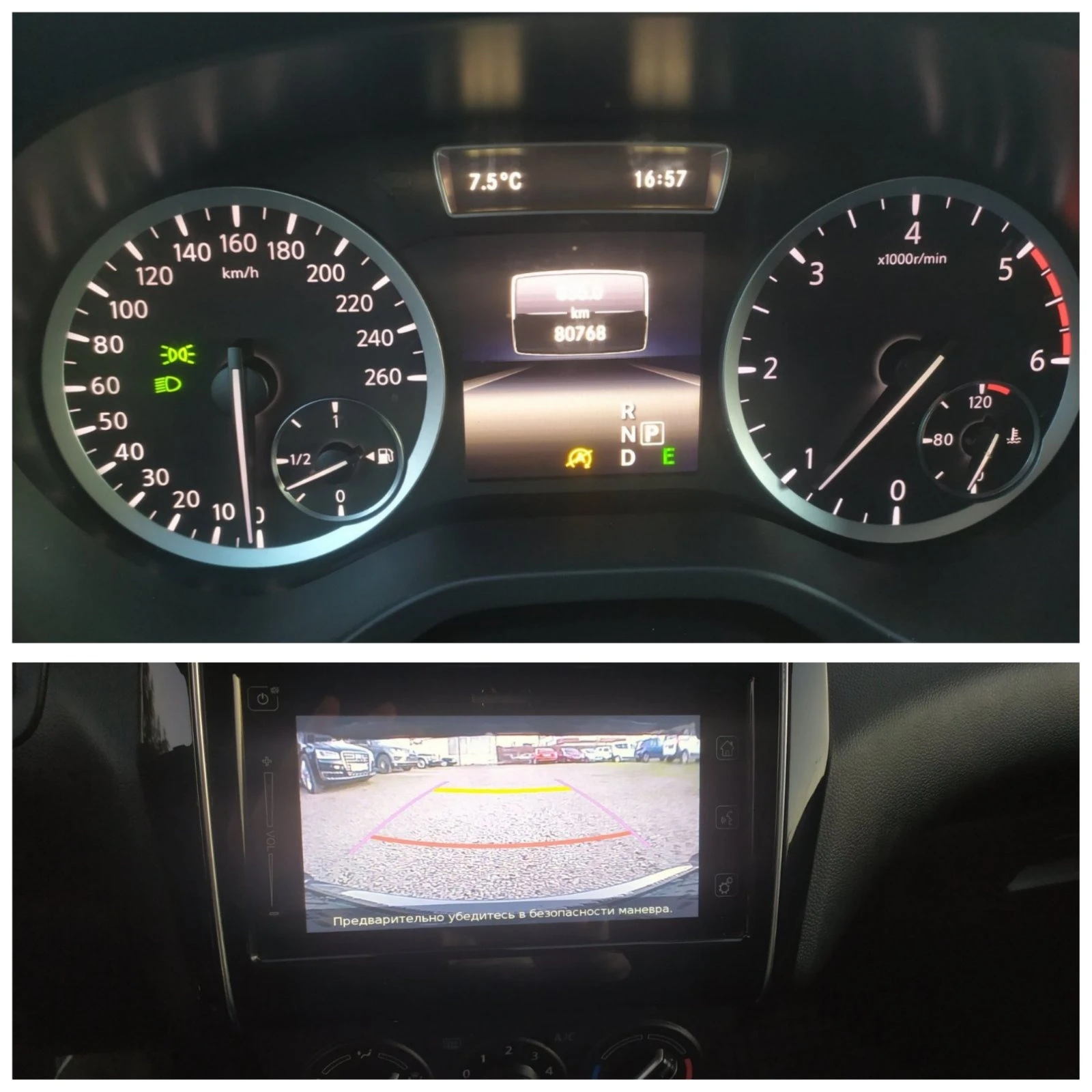 Infiniti Q30 PremiumTechAWD170 | Mobile.bg   11