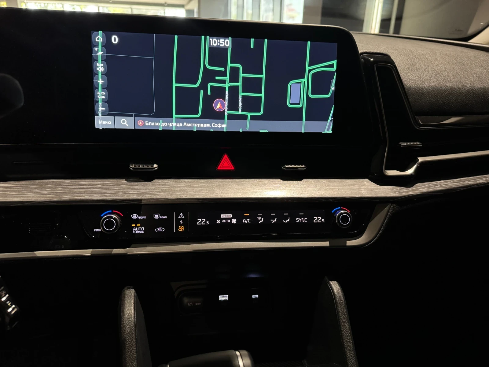 Kia Sportage 1.6 T-GDI  | Mobile.bg   12