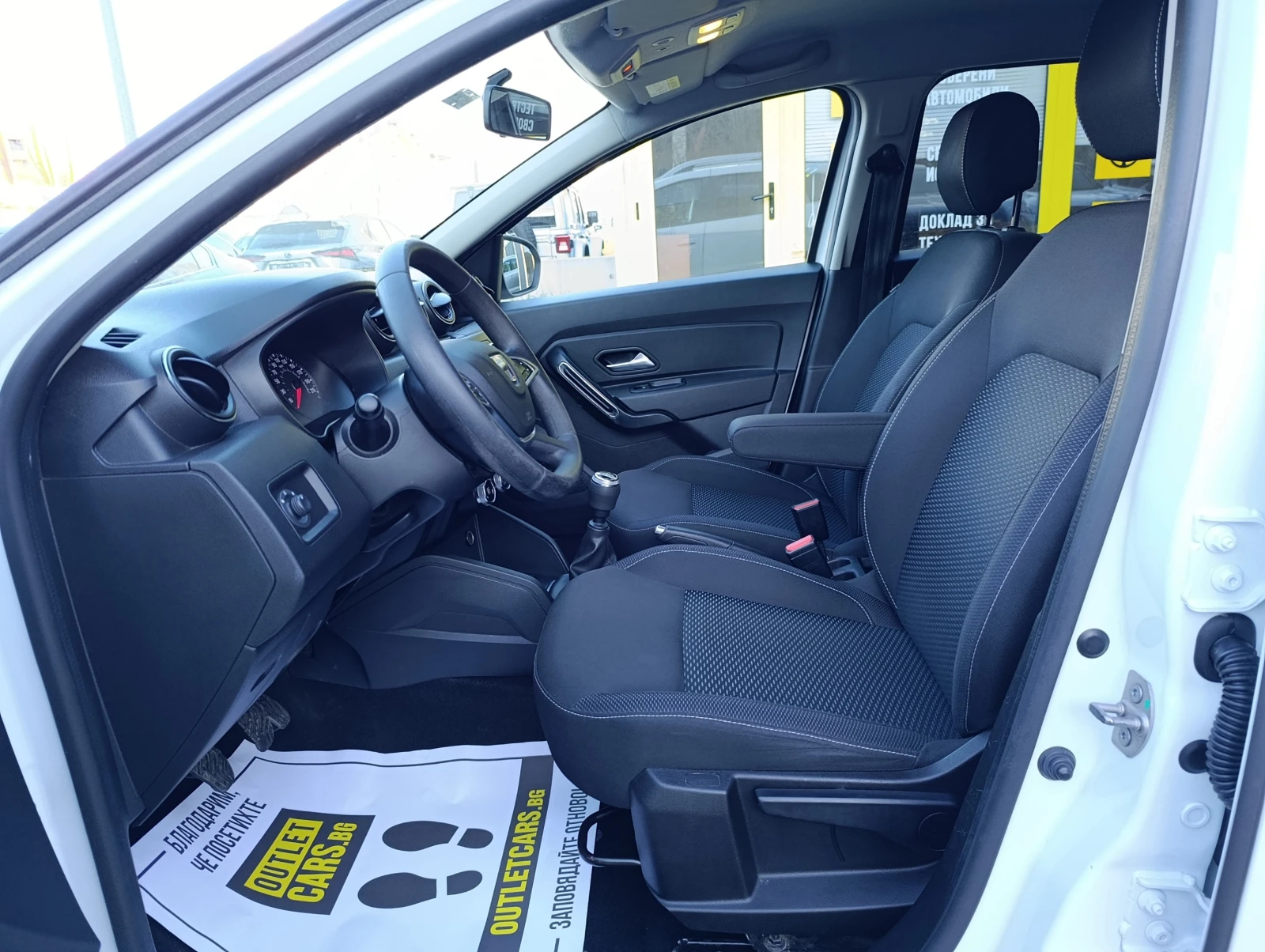 Dacia Duster 1.3TCe-131kc-4x4 N1 | Mobile.bg   5
