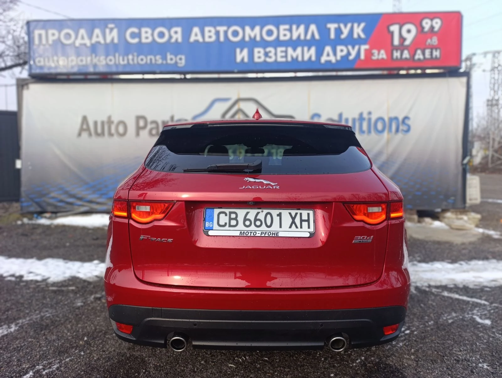 Jaguar F-PACE 3.0d AWD R-SPORT/MERIDIAN/NAVI | Mobile.bg � ����������� 6