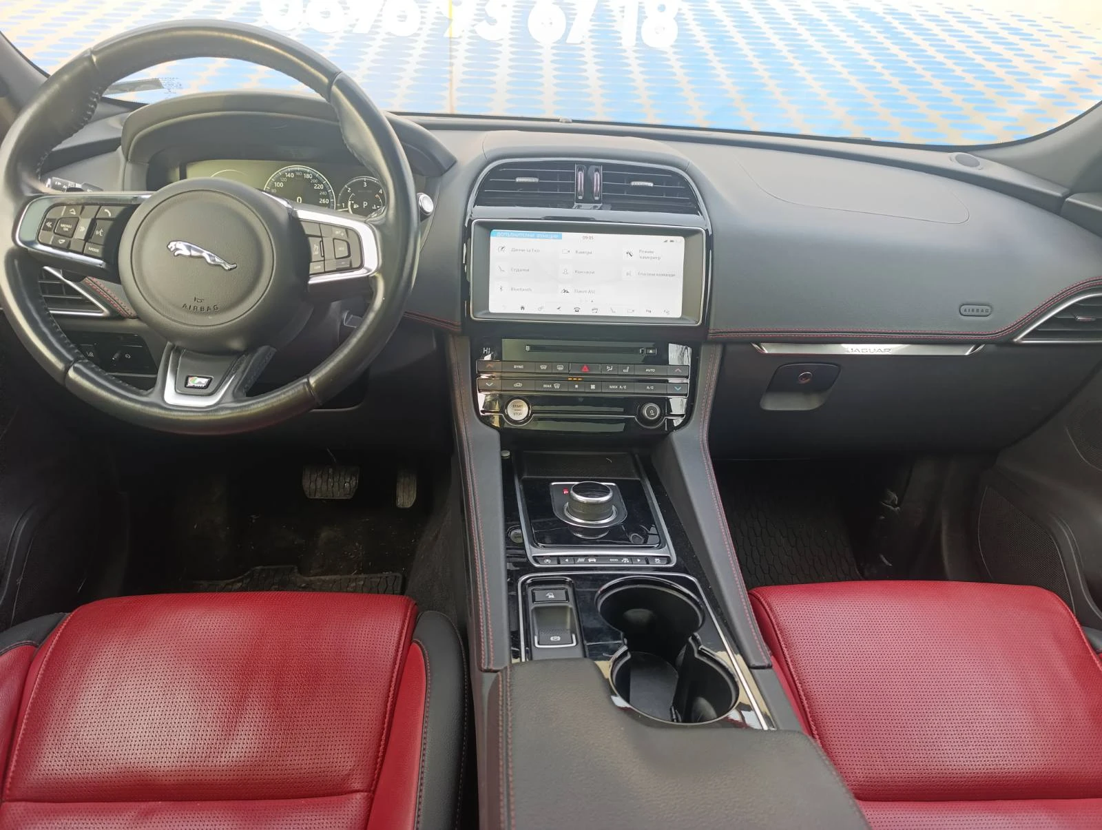 Jaguar F-PACE 3.0d AWD R-SPORT/MERIDIAN/NAVI | Mobile.bg � ����������� 9