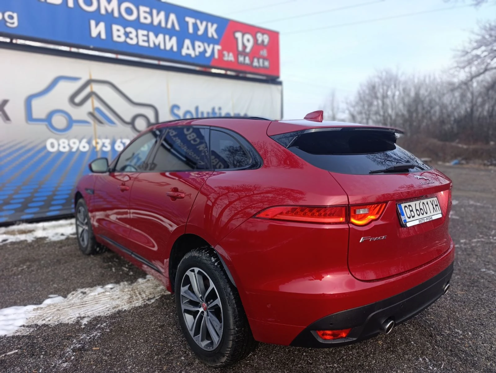 Jaguar F-PACE 3.0d AWD R-SPORT/MERIDIAN/NAVI | Mobile.bg � ����������� 5