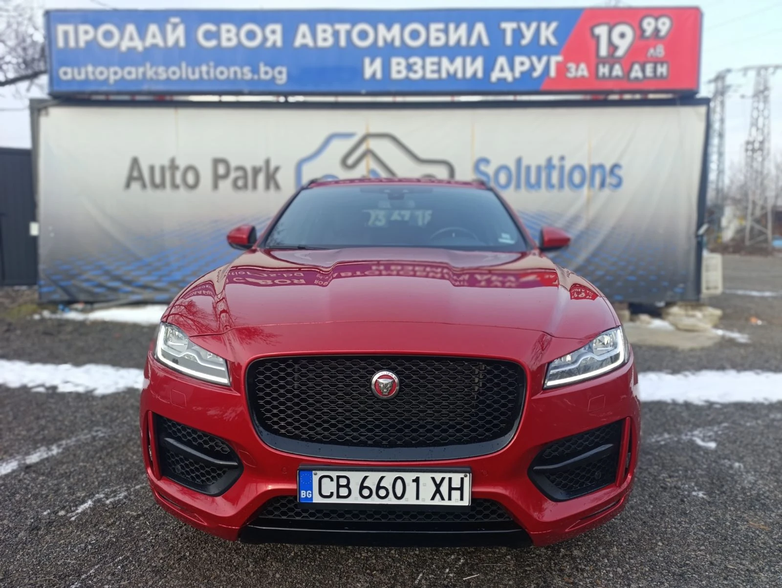 Jaguar F-PACE 3.0d AWD R-SPORT/MERIDIAN/NAVI | Mobile.bg � ����������� 2