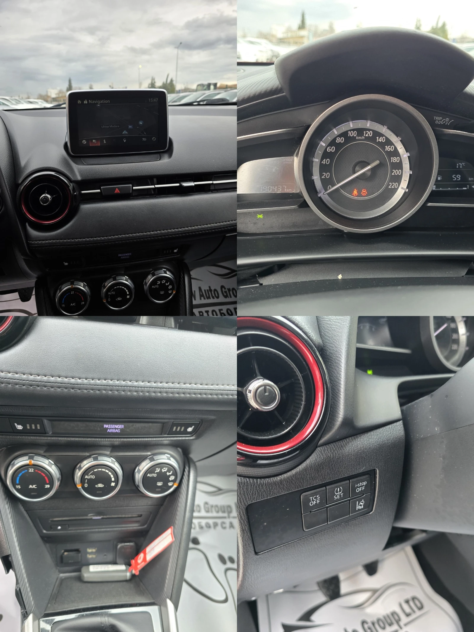 Mazda CX-3 2.0I /4X4/150KS/ | Mobile.bg � ����������� 11