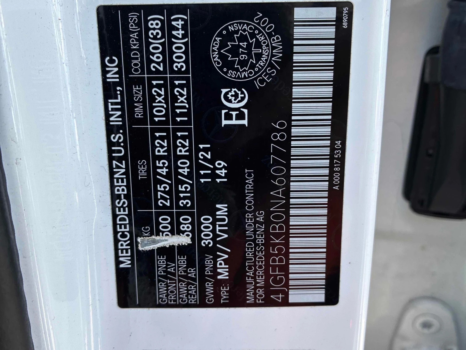Mercedes-Benz GLE 3.0L 6cyl AWD | Mobile.bg � ����������� 10
