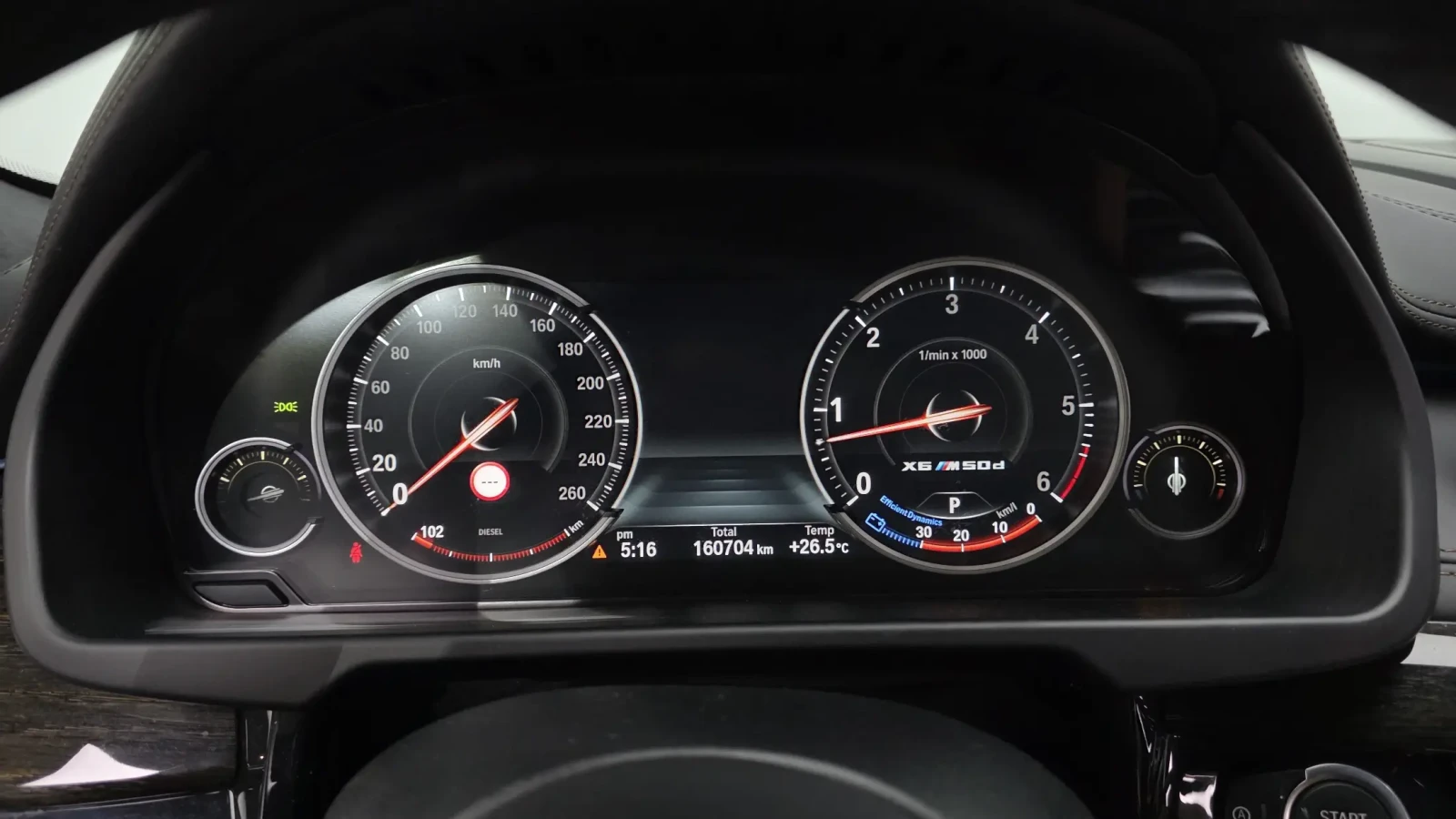 BMW X6 M50D| HUD| DISTRONIC| 360| B57S| 8ZF | Mobile.bg � ����������� 7