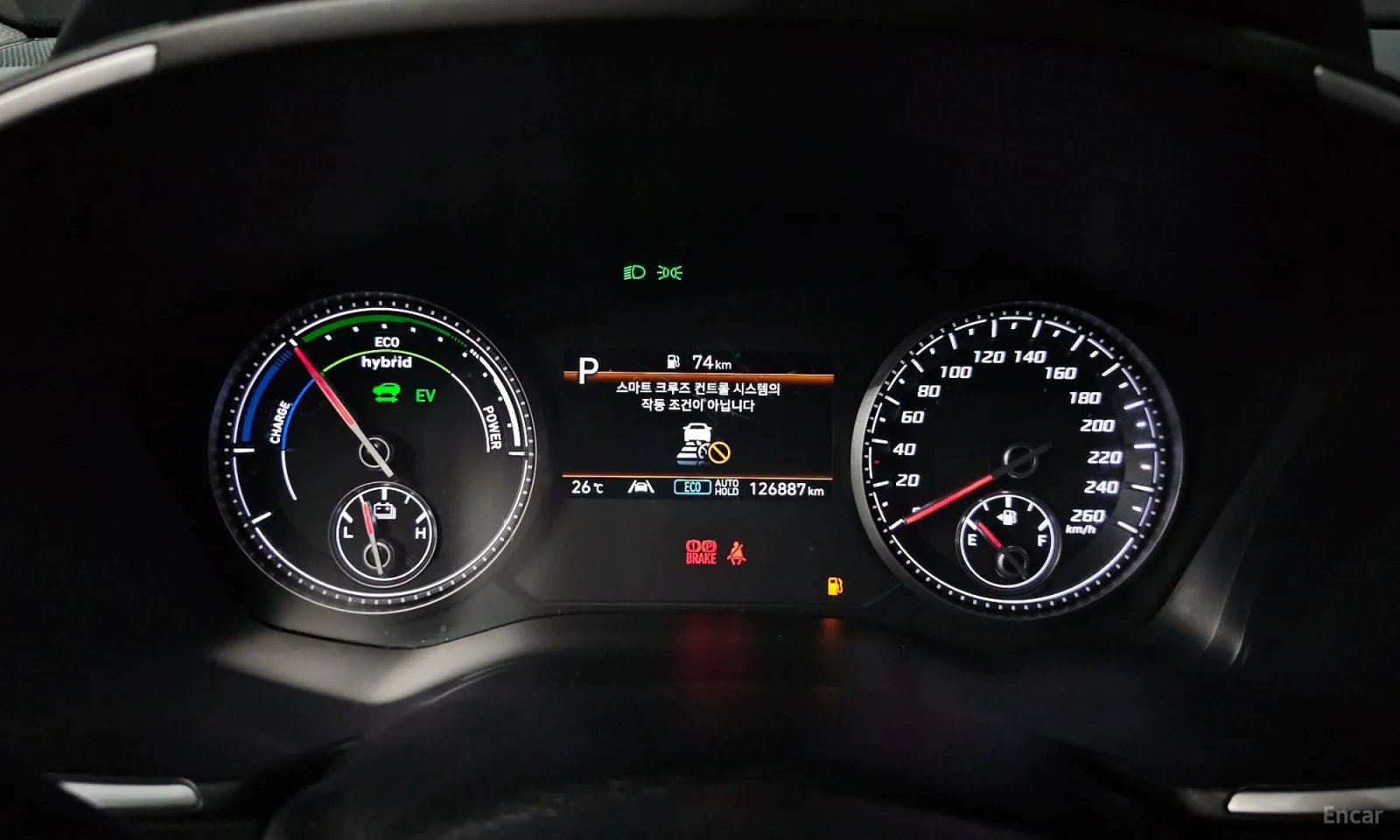 Hyundai Santa fe 1.6 T Hybrid\���������\��������� | Mobile.bg � ����������� 8