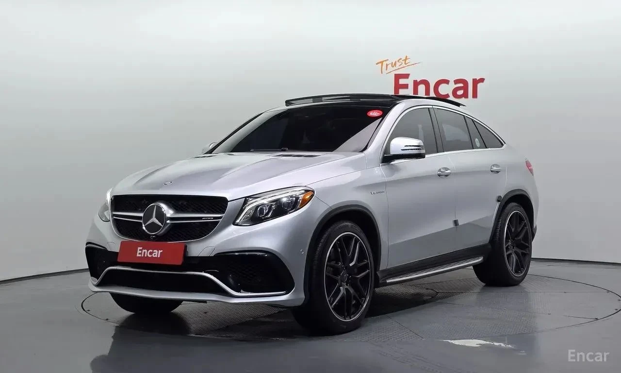 Mercedes-Benz GLE 63 S AMG