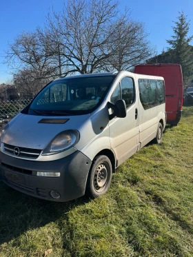 Opel Vivaro 1.9dti, снимка 2