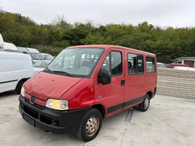 Peugeot Boxer 2.2HDI 9 МЕСТА