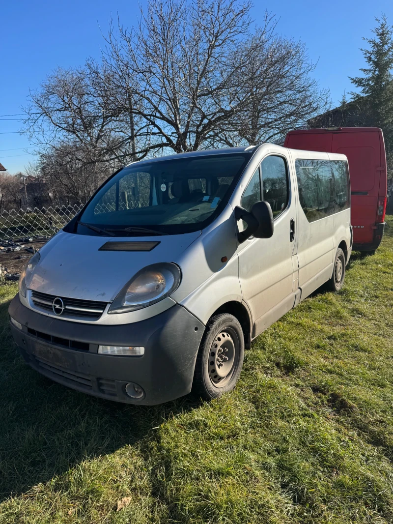 Opel Vivaro 1.9dti, снимка 1 - Бусове и автобуси - 49477625