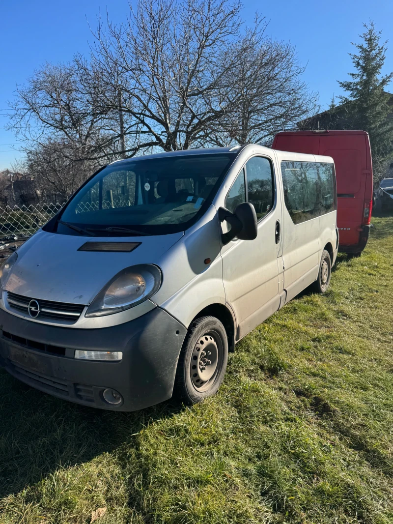 Opel Vivaro 1.9dti, снимка 2 - Бусове и автобуси - 48378228