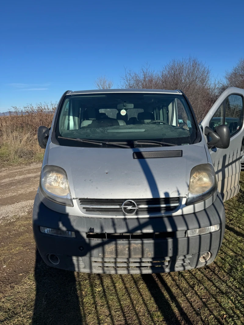 Opel Vivaro 1.9dti, снимка 7 - Бусове и автобуси - 48378228