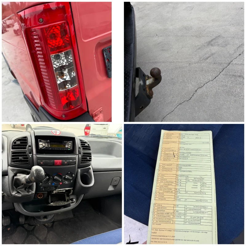 Peugeot Boxer 2.2HDI 9 МЕСТА, снимка 15 - Бусове и автобуси - 51917132