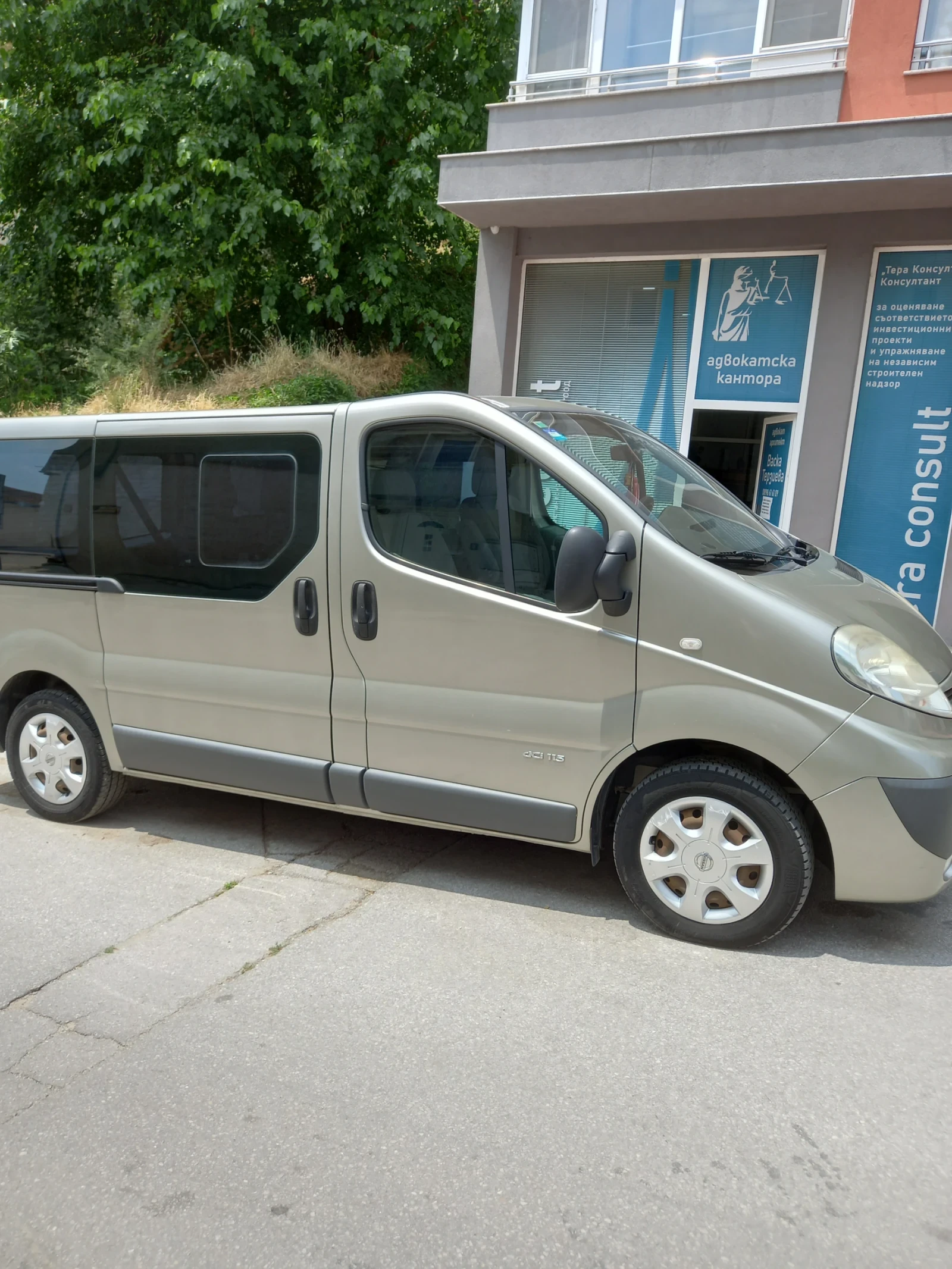 Nissan Primastar | Mobile.bg   1
