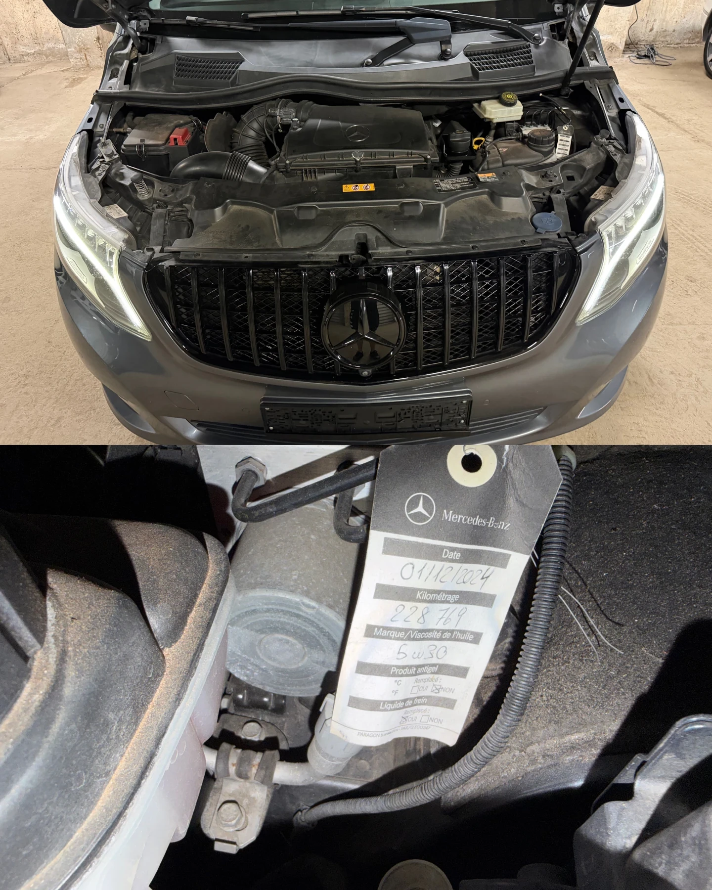 Mercedes-Benz V 250, снимка 15 - Бусове и автобуси - 56342609