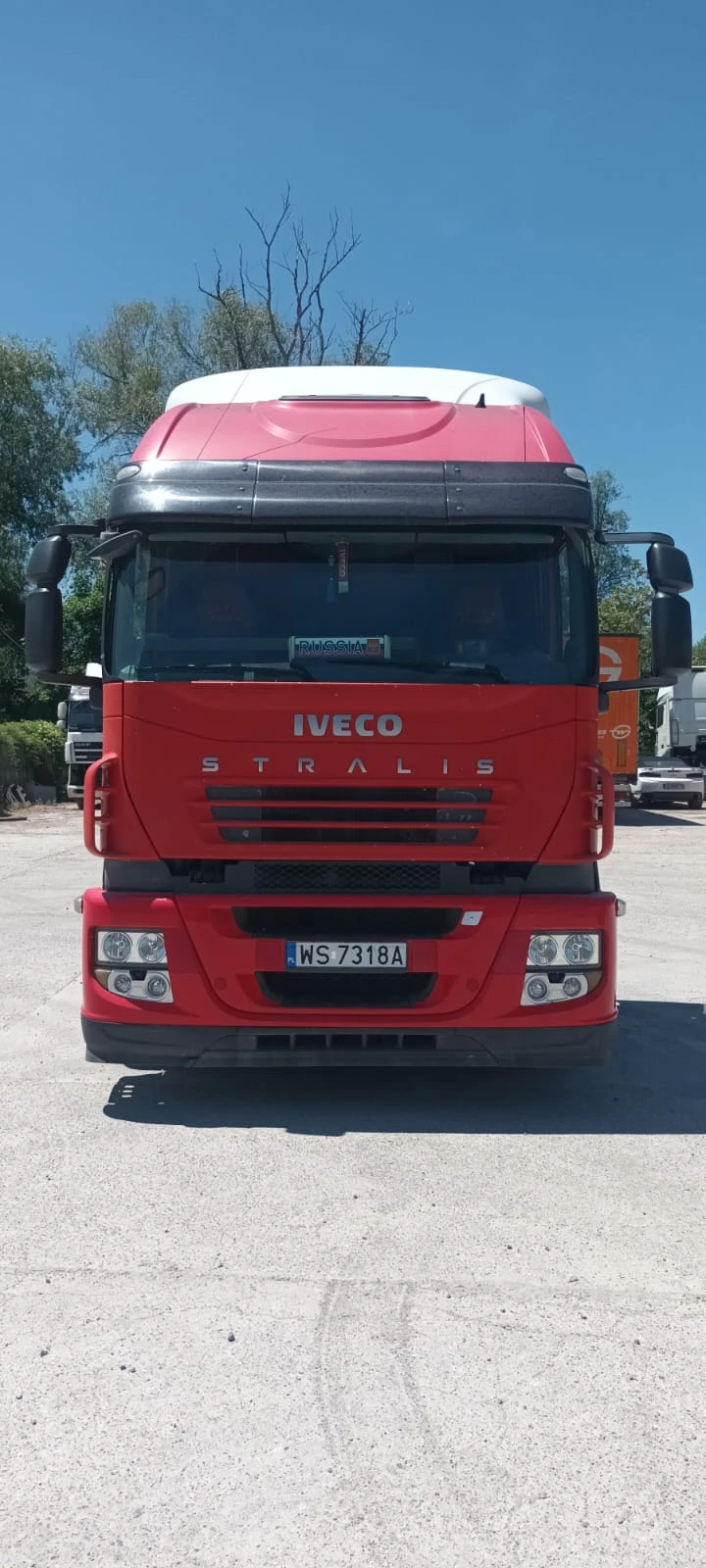 Iveco Stralis | Mobile.bg   1
