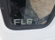 Обява за продажба на Volvo Fl 612 ~ 100 лв. - изображение 2
