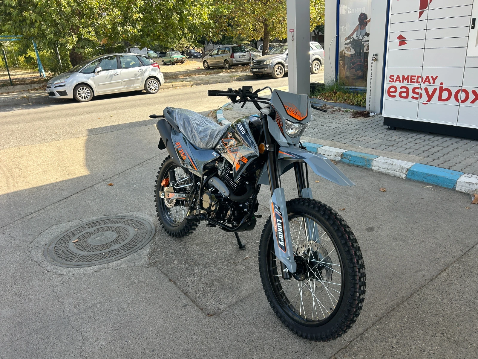 Lifan 250-4 250 куб.  - изображение 2