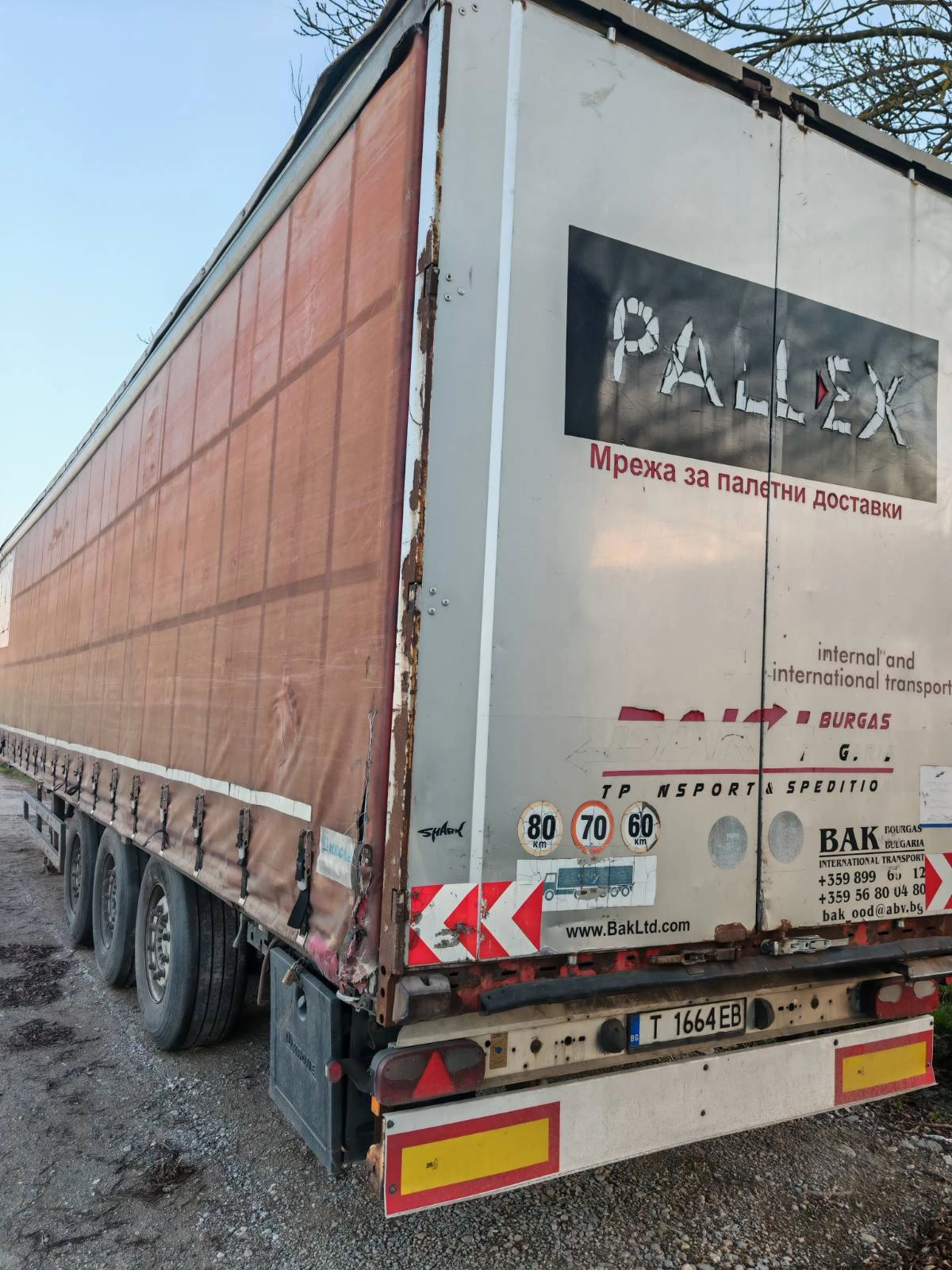 ����������� Krone SDP 27 | Mobile.bg � ����������� 4