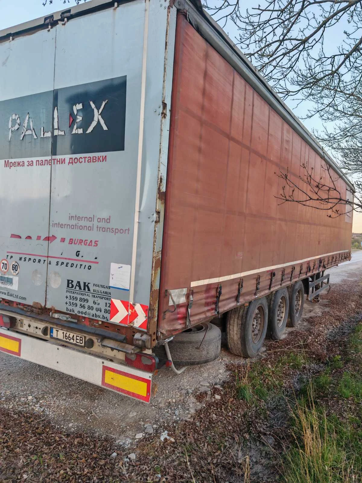 ����������� Krone SDP 27 | Mobile.bg � ����������� 3