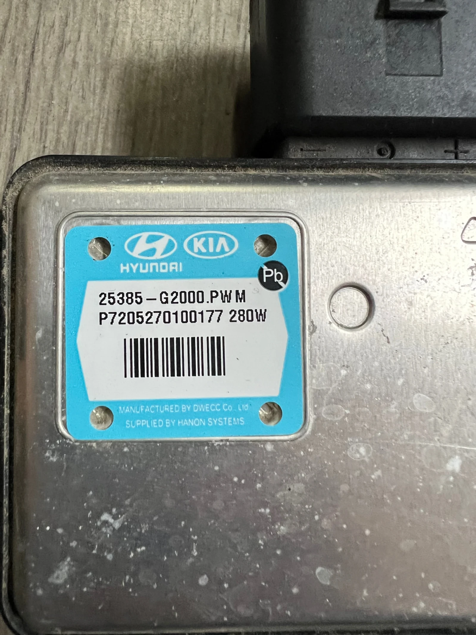 25385-G2000 ����� ����� HYUNDAI KONA 25385-G2000 | Mobile.bg � ����������� 3