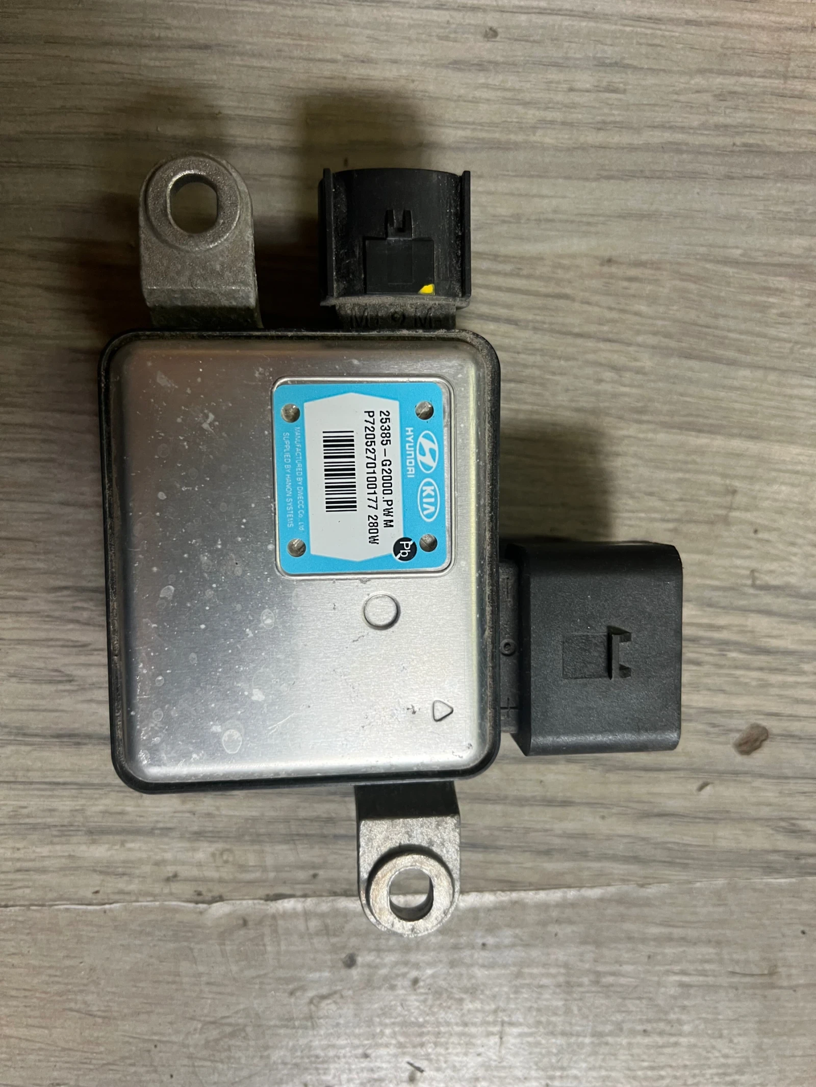 25385-G2000 ����� ����� HYUNDAI KONA 25385-G2000 | Mobile.bg � ����������� 2