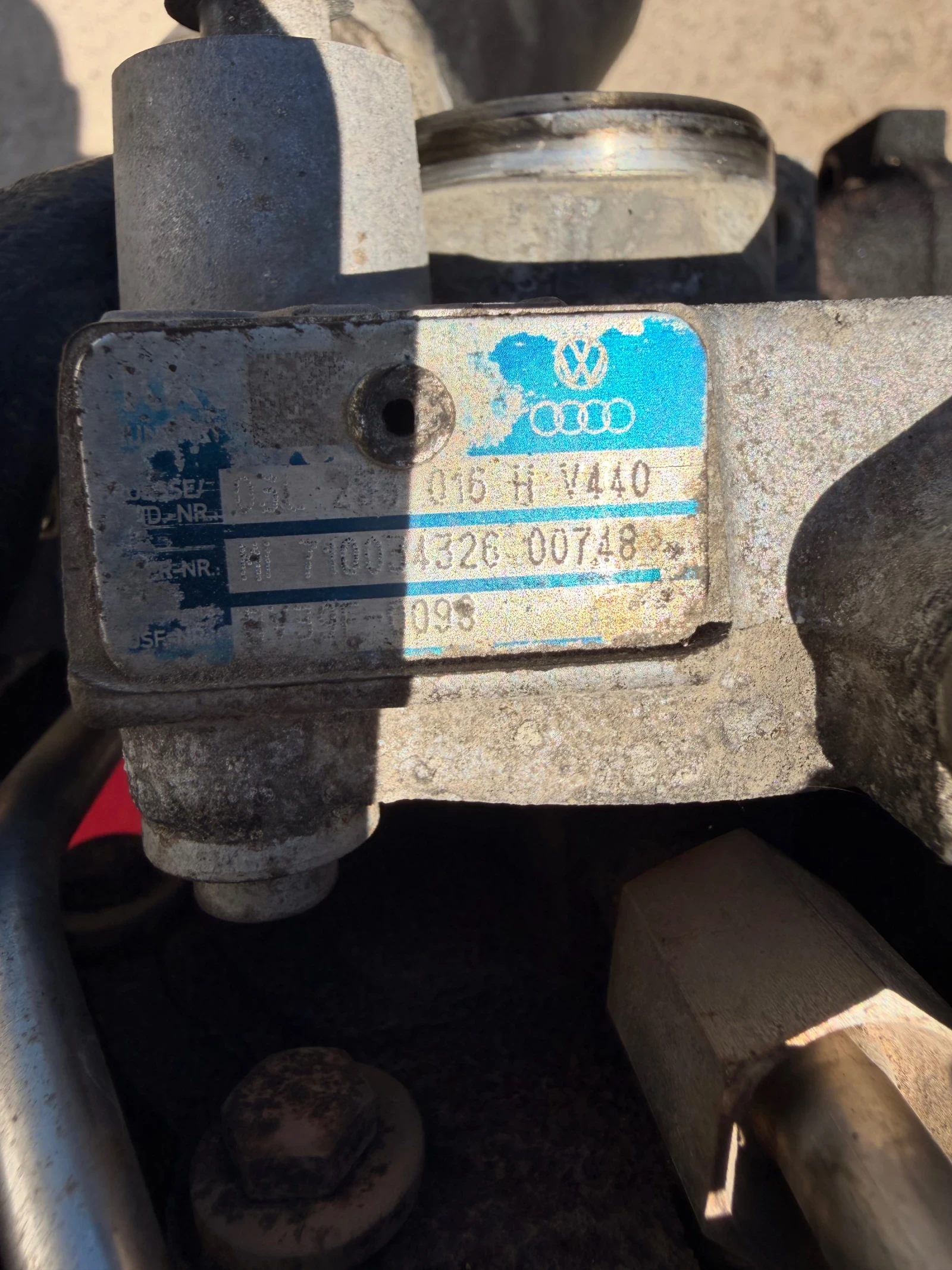 03L253016H ������� VW AUDI SKODA SEAT 1.6TDI 105HP 03L 253 016 H | Mobile.bg � ����������� 2