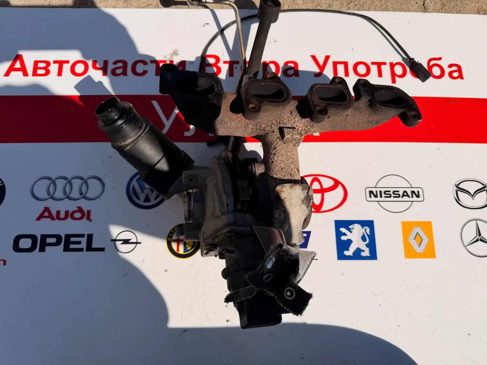 03L253016H ������� VW AUDI SKODA SEAT 1.6TDI 105HP 03L 253 016 H | Mobile.bg � ����������� 3