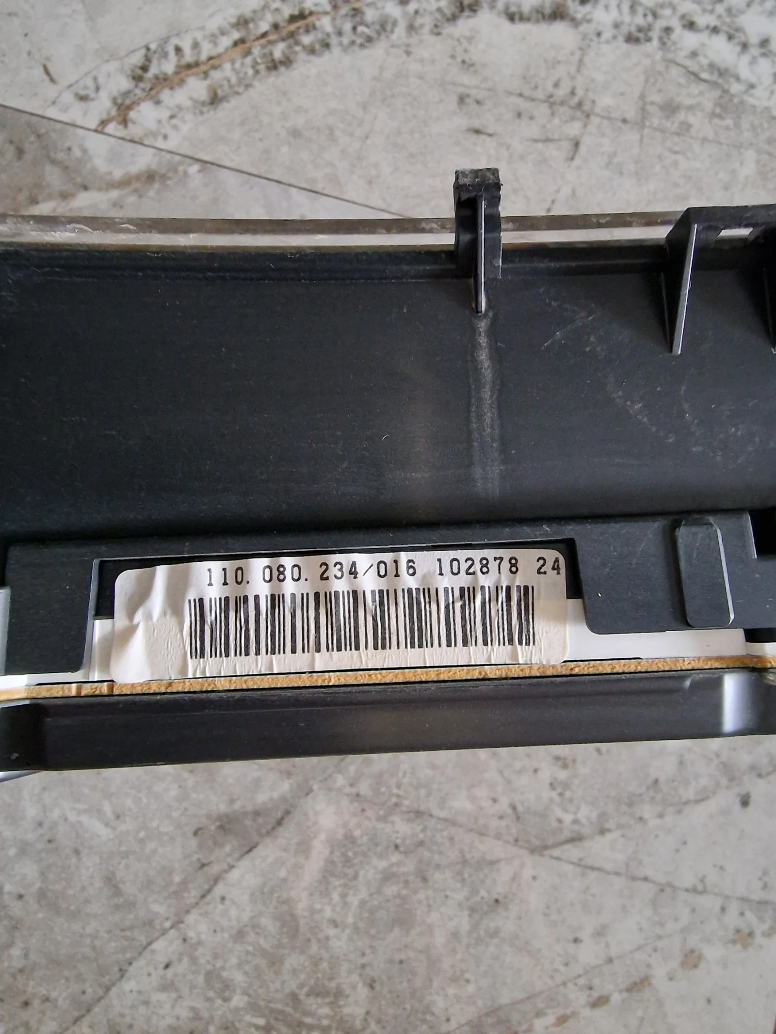 110.080.234  016 102878 24 ���������� �� OPEL SIGNUM 2.2 DTI | Mobile.bg � ����������� 2