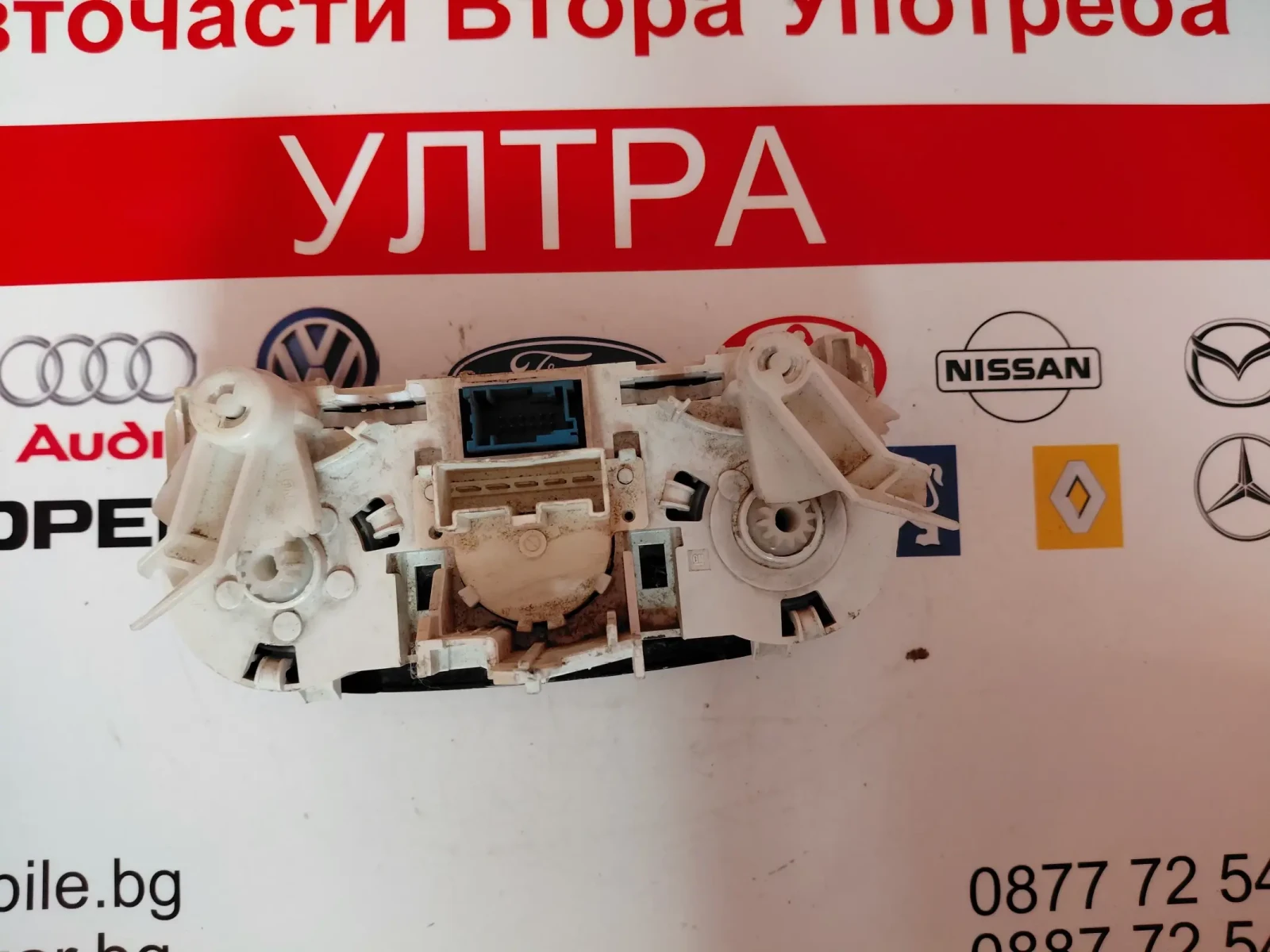 466119570 Управление климатик OPEL CORSA D 5E0910410, снимка 2 - Части - 55816916