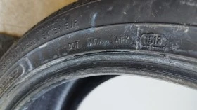  225/45R17 | Mobile.bg    11