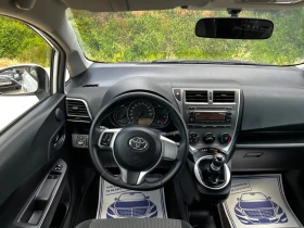Toyota Verso S 1.33i 6-SPEED SWISS, снимка 7