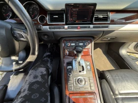 Audi A8 Fece lift 4.2- С -Газ-инж-/BOSE/Щтори Full ТОП, снимка 14