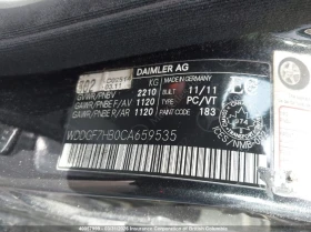 Mercedes-Benz C 63 AMG AMG/ CARFAX/Шибедах/Подгрев/Памет, снимка 12