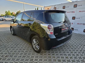 Toyota Verso 1.6D-4d-112кс= 6СКОРОСТИ= 173.000км= CAM= EURO 6B, снимка 5