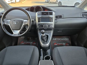 Toyota Verso 1.6D-4d-112кс= 6СКОРОСТИ= 173.000км= CAM= EURO 6B, снимка 12