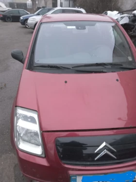 Citroen C2, снимка 11
