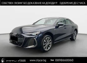 Audi A6 55 TFSI / S-LINE / MMI DISPLAY/ PANO/ MATRIX/ 360, снимка 1