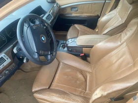 BMW 745, снимка 7
