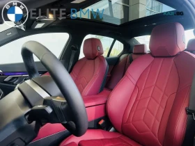 BMW 540 xDrive* M PRO* Bowers&Wilkins* 360* FULL* , снимка 5