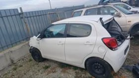 Citroen C1 1.0 i | Mobile.bg    3