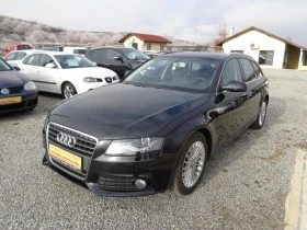 Audi A4 1.8 T - изображение 1