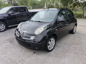 Nissan Micra 1.3 | Mobile.bg    2