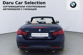 BMW 440 i xDrive M Paket Cabrio - [7] 