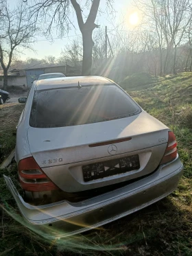 Обява за продажба на Mercedes-Benz E 220 ~12 345 лв. - изображение 2